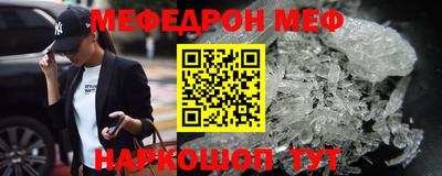 мдма Тула