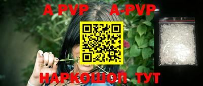 бутик Туймазы