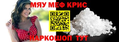 мдма Тула