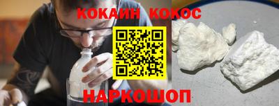 бутик Туймазы