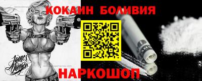мескалин Тулун