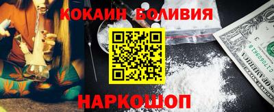 бутик Туймазы