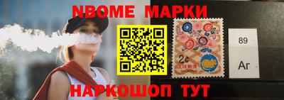 мдма Тула