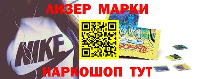мдма Тула