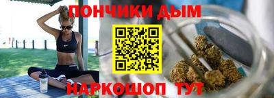 мескалин Тулун