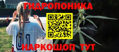мдма Тула