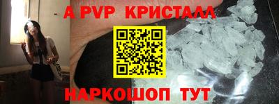 мескалин Тулун