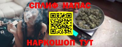мескалин Тулун