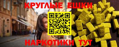 мдма Тула