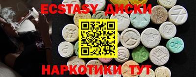 бутик Туймазы