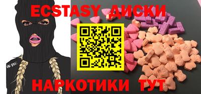 мдма Тула