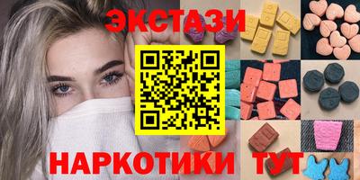 мдма Тула