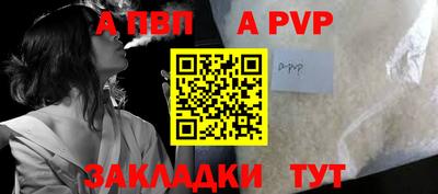 мдма Тула