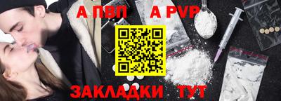 мескалин Тулун