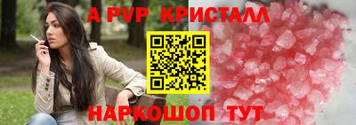 мескалин Тулун