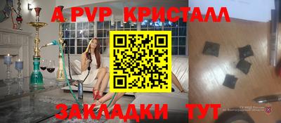 бутик Туймазы