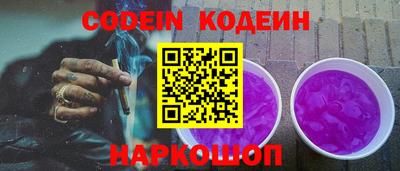 мескалин Тулун