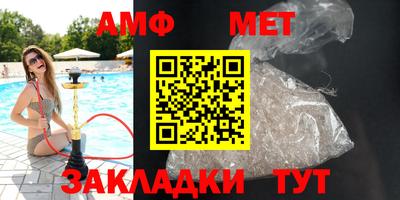 мескалин Тулун