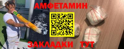 бутик Туймазы