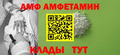 мескалин Тулун