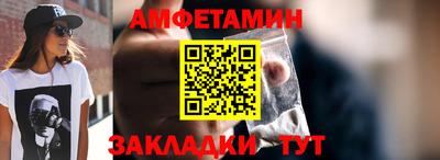мескалин Тулун