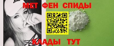 бутик Туймазы