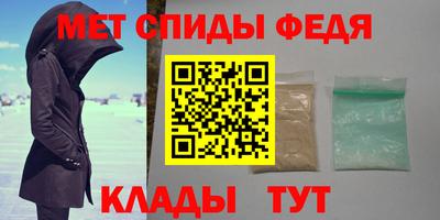 мескалин Тулун