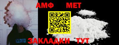 бутик Туймазы