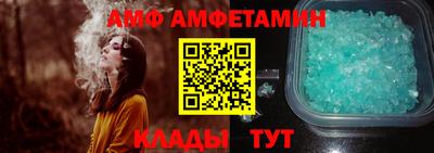 мдма Тула