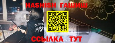 мдма Тула