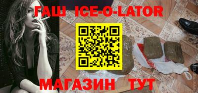 бутик Туймазы