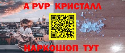 мескалин Тулун