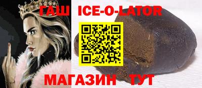 бутик Туймазы