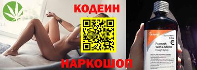 альфа пвп Усть-Илимск