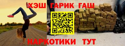 бутик Туймазы