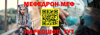 mix Усть-Джегута
